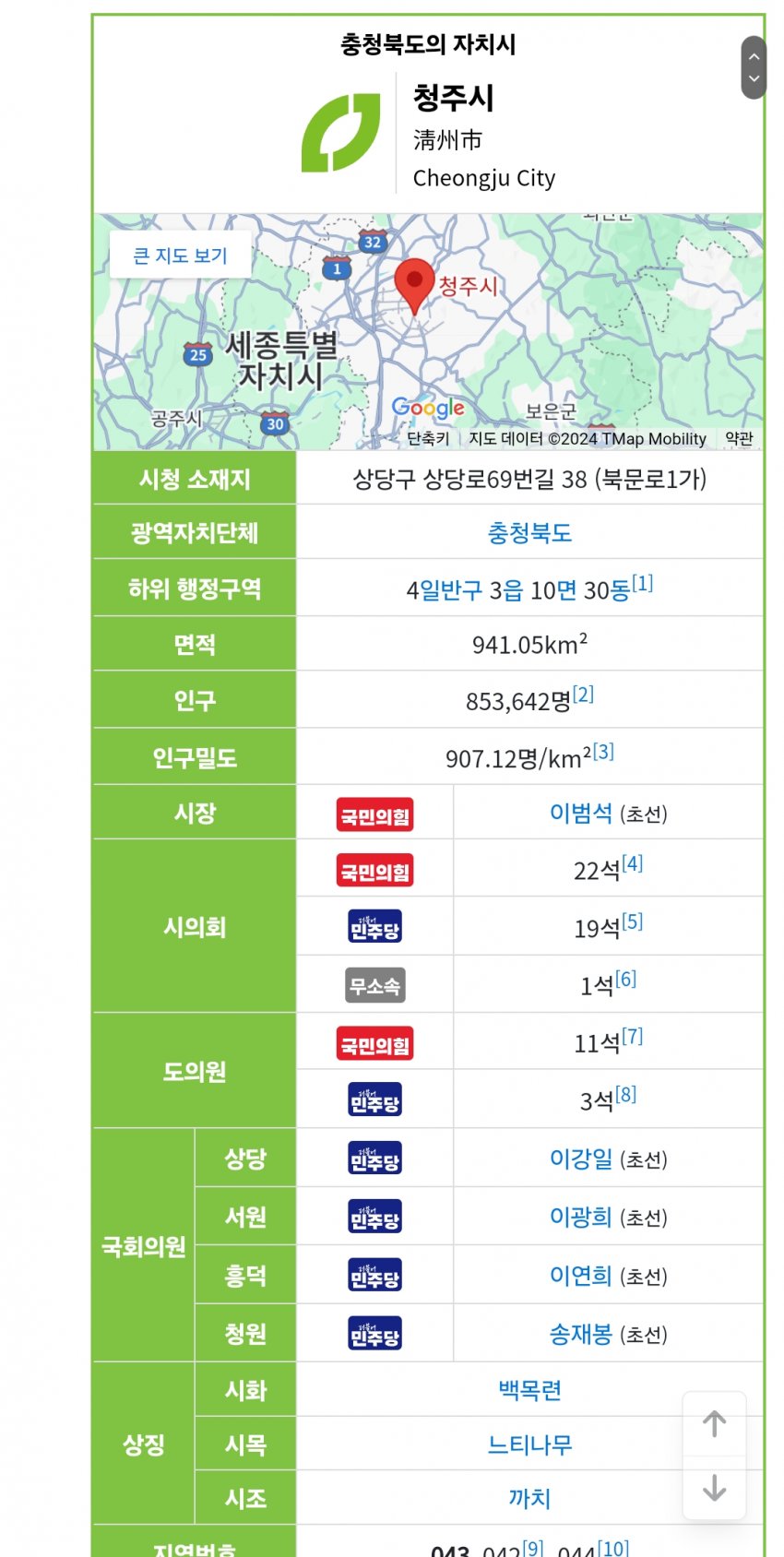 1ebec223e0dc2bae61abe9e74683706d23a14983d2dfcbbab2c7c41446088c8b5a8c9ef359dd11a8a0888b3b36df7c3058171d045ececfdebf7cba