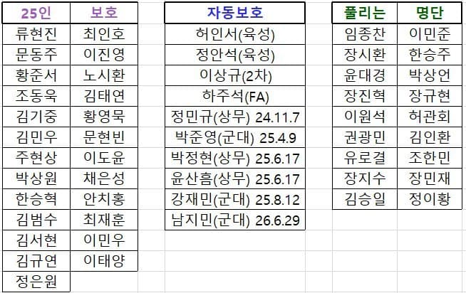 2fbcc323e7d334aa51bed4e75b83746fb72c24f240d7a9c1a588427a241ede41786795c1c4c04f29a541f15389f2d4