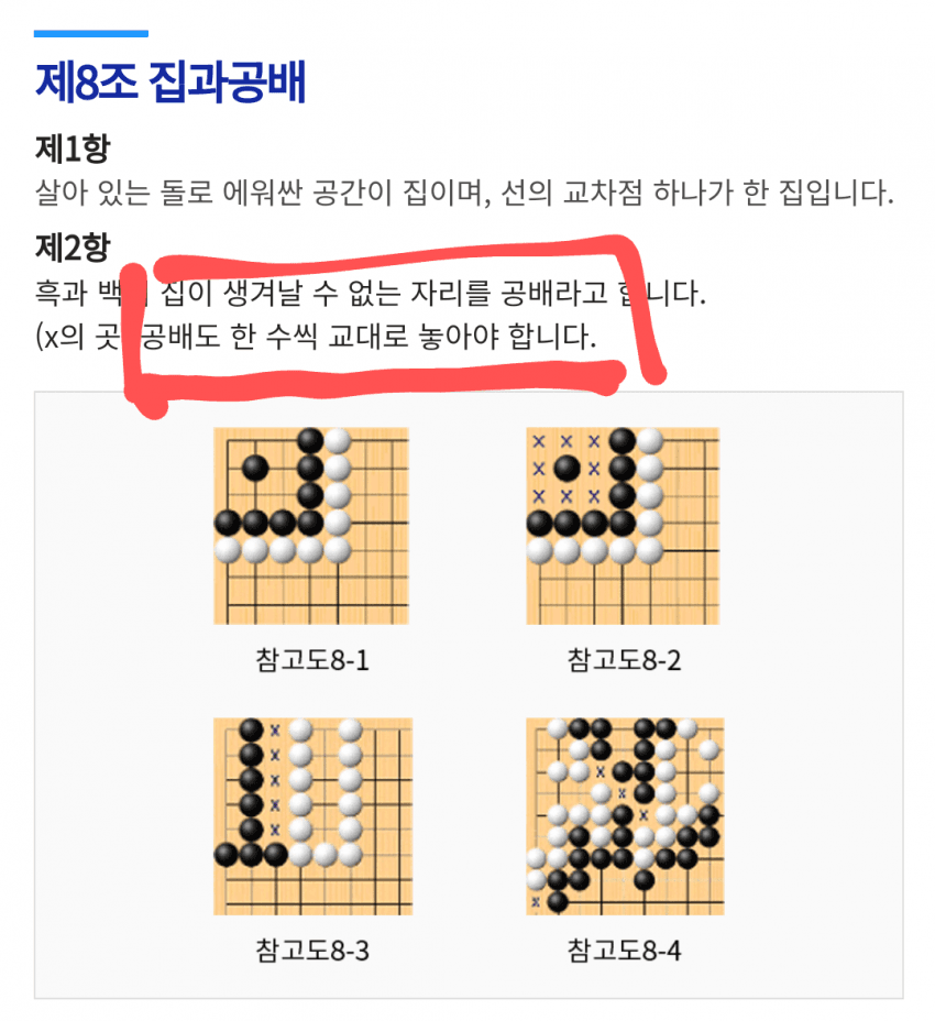 1ebec223e0dc2bae61abe9e74683706d2ca34df1d2d6cabab2c0ac02144b8f90af61065ddfb9459b3ea621b33a