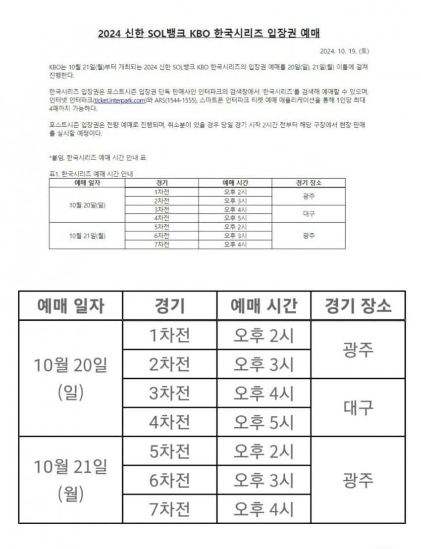 3ebcdd35f0dc3faa67b0d8a629df212a3e83ec559853fff0f442e13e23bc43f4e10c3add39566512a45c9b881a8f565bfb2479a6