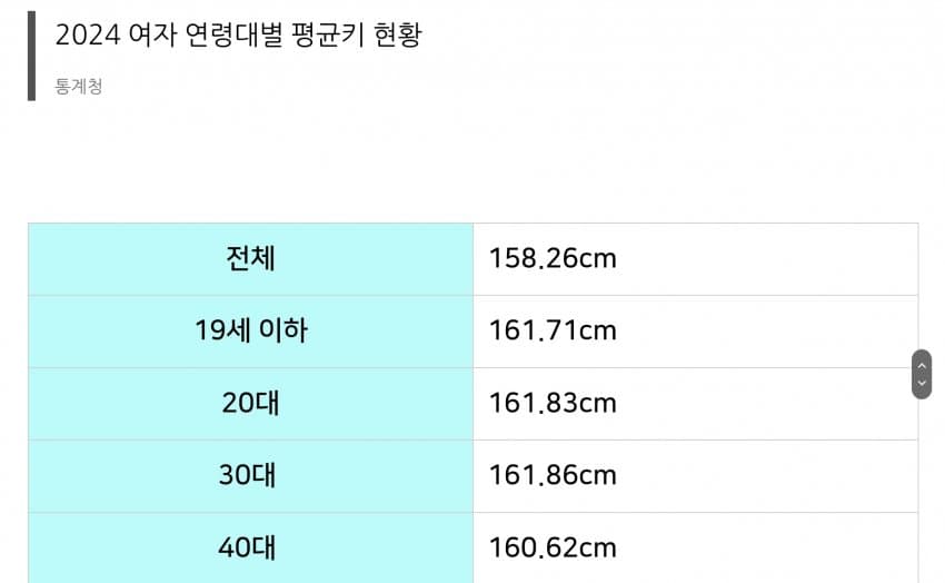 1ebec223e0dc2bae61abe9e74683706d2da14983d3d7c8b6b2c6c41446088c8b09c2560edd8d4c78a4af56a76702181196fcbbf0386f183e0684