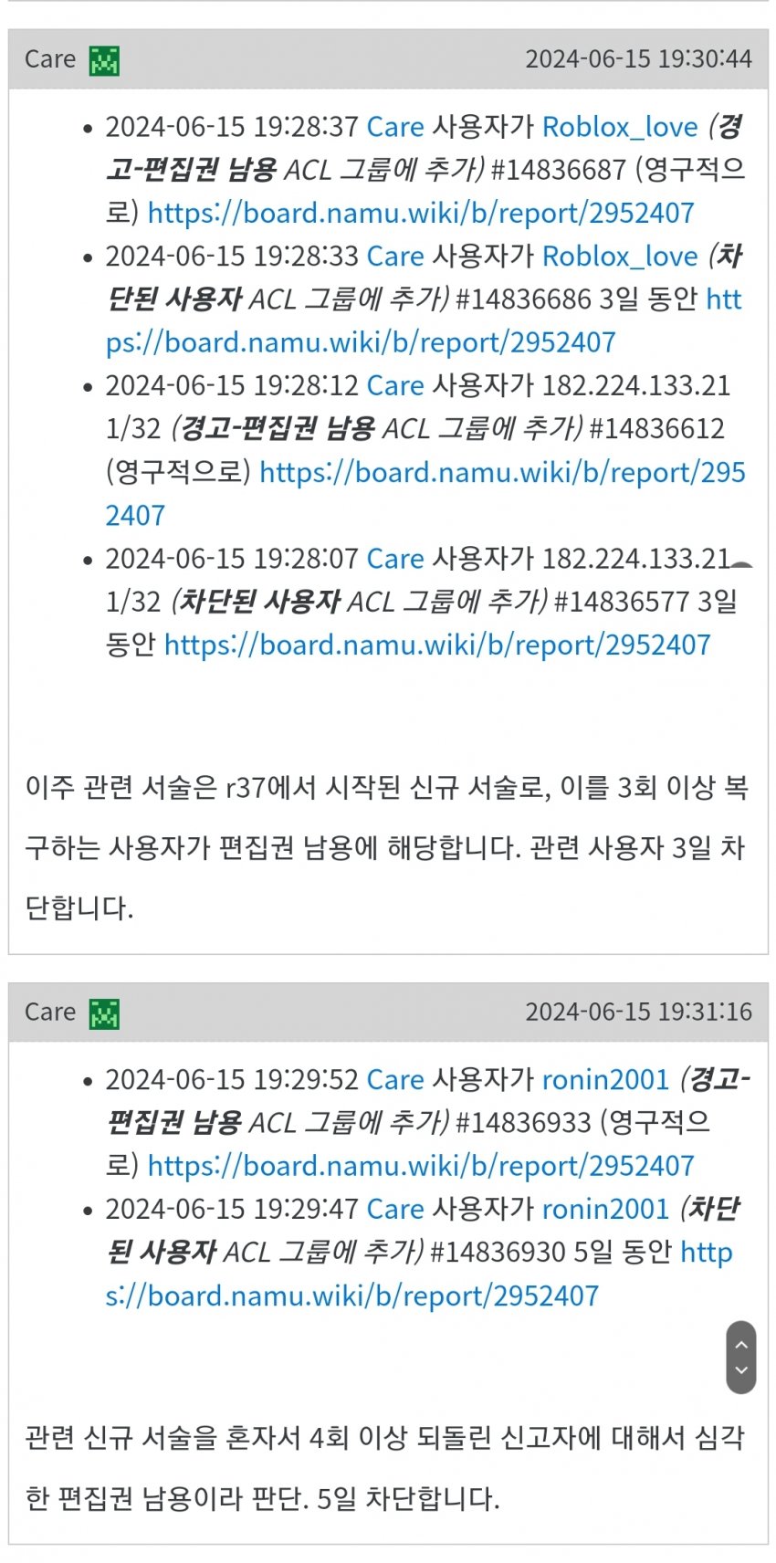 1ebec223e0dc2bae61abe9e74683706d2ca04483d3d7cfb1b6c4c41446088c8b42f96626d928183a291e9eb73ea46cc6c1ad92b7c47688d73727c5