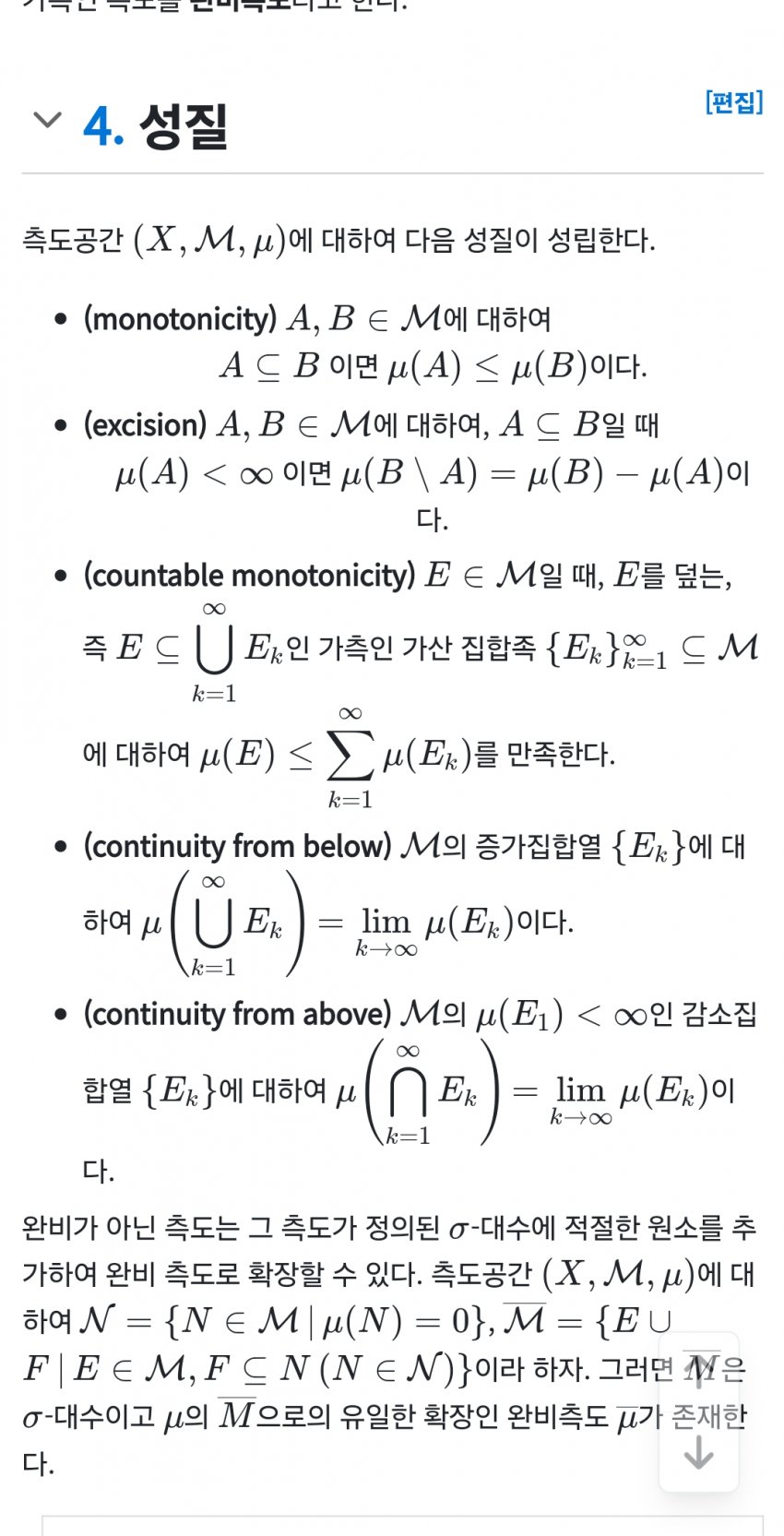 1ebec223e0dc2bae61abe9e74683706cbe08c5bc218bfd7e65ae7598e8a1be1aeb03b389f8c8c7de82489f55aa87315d7deb1a5546e13a11bd802c