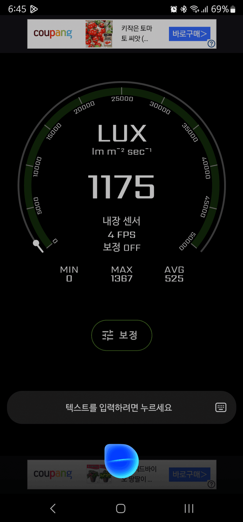 1ebec223e0dc2bae61abe9e74683706d2ca04583d2dfcfb7b7c4c4177723bbd565e7b6077cbec719259d7abdb87e60bcb85318b9df