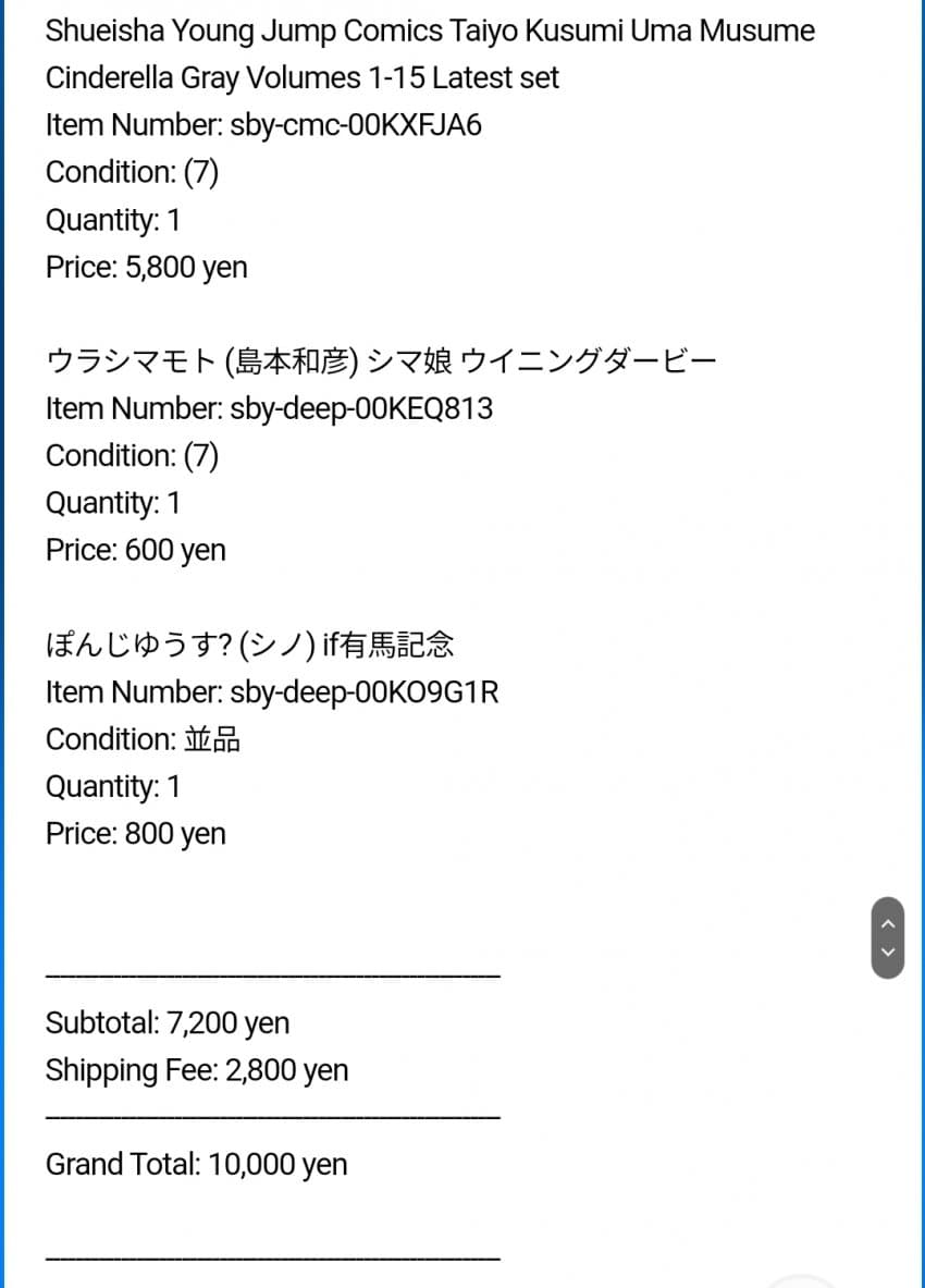 1ebec223e0dc2bae61abe9e74683706d2da14983d2d2cbb3b6c3c41446088c8b63e7aa8b3a822cc90f59eb3a95e67261a3d83198b2b3d453a24c