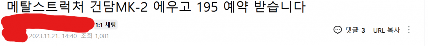 7fed8275b4836af7e5762239fc15affa5001cb433c2a0a093c0403669bf5edd362ec0f5e