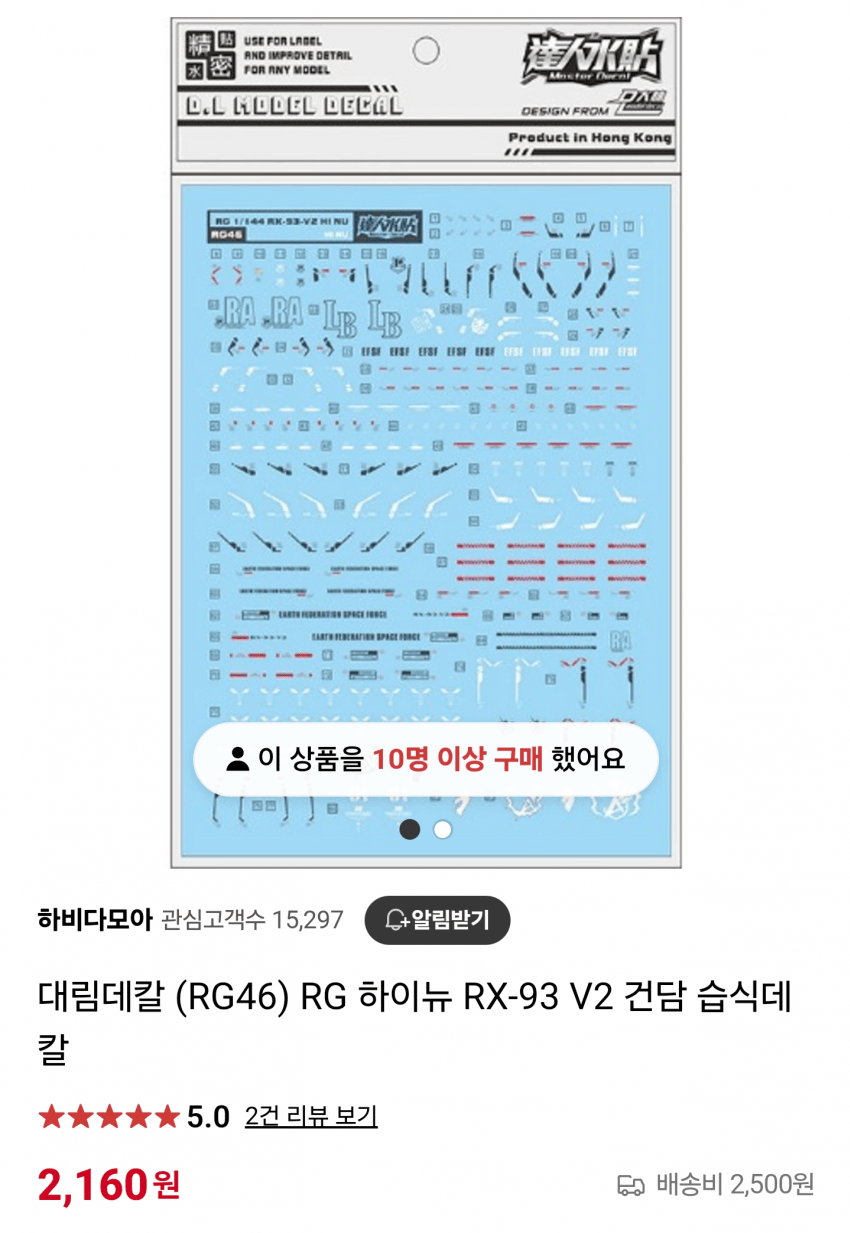 1ebec223e0dc2bae61abe9e74683706d23a14883d3d0c9b0b2c8c4044f179093ad011e5c3ba76b34390f3bfae2d37b54174f