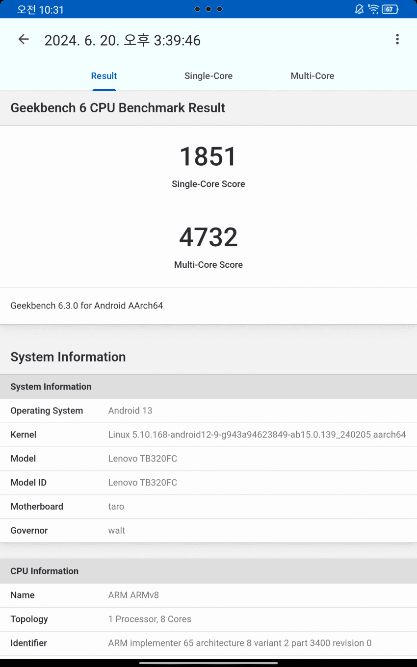 1ebec223e0dc2bae61abe9e74683706d2ca34df1d2d7c8b3b7c8b5374902bfa08a03f2f9eb9dd64cdc37