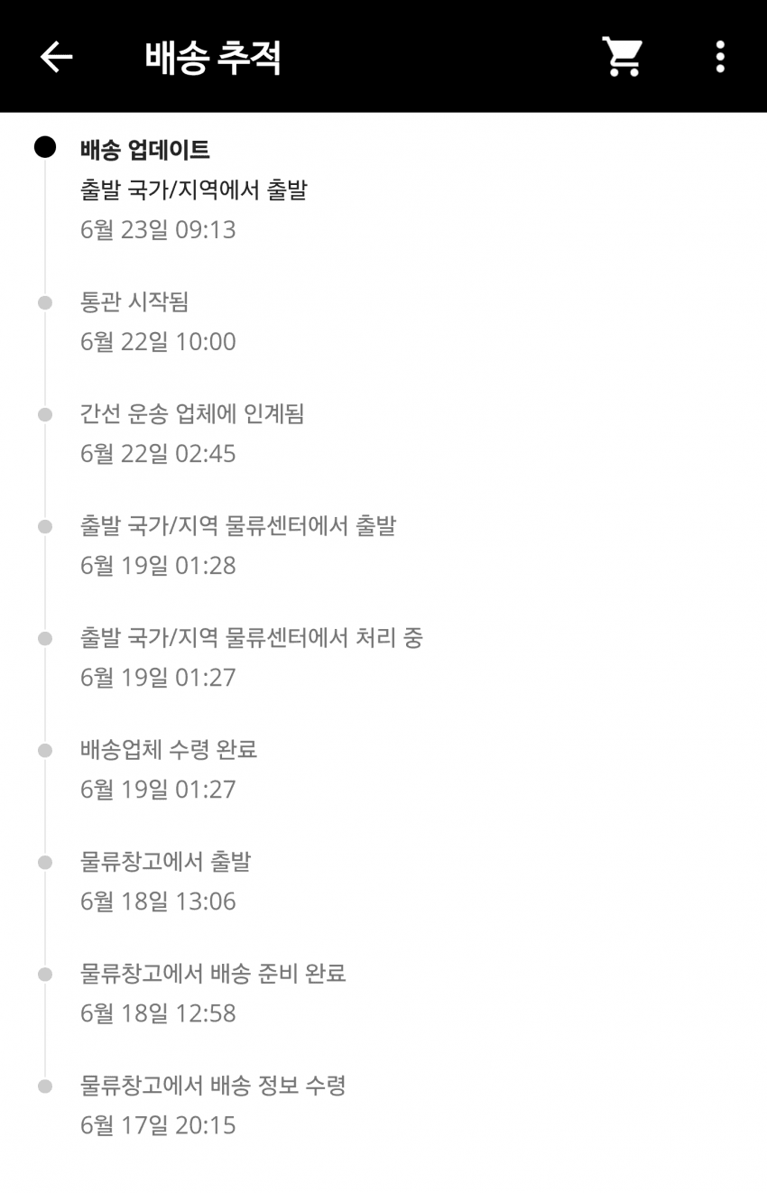 1ebec223e0dc2bae61abe9e74683706d2ca34f83d1d7cbb5b2c1c4064b0cba86bdf574caaf334b36445f32e184fb6489fe77852fd7