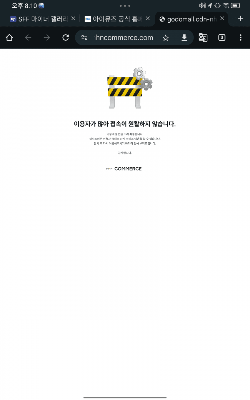 1ebec223e0dc2bae61abe9e74683706cbe09ccce2288f87a60a404bbe7ab8d3188b3bfa00ed11c247970