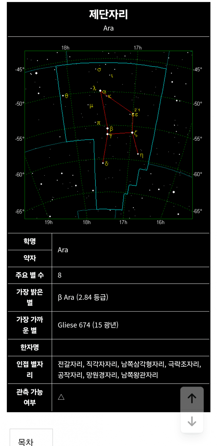 7eef8670b0866bf73dec86e445837c73323ffb26ae4342151f83c687530f