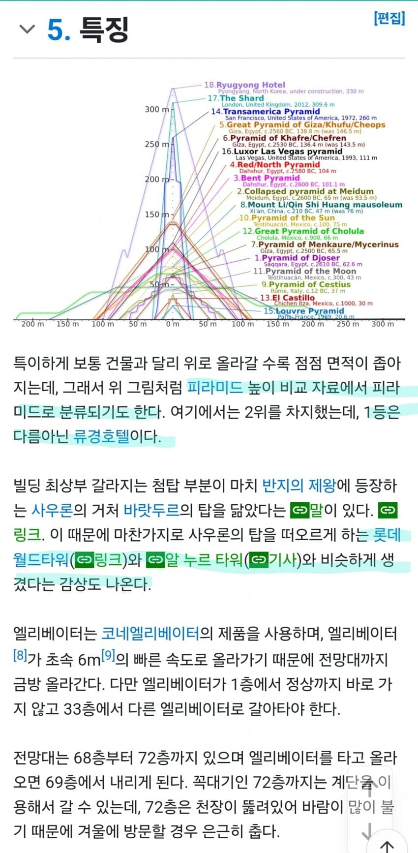 1ebec223e0dc2bae61abe9e74683706d2da14983d3d6c8b5b5c0c4096633baac515942227cef8964665708622aa2cf20