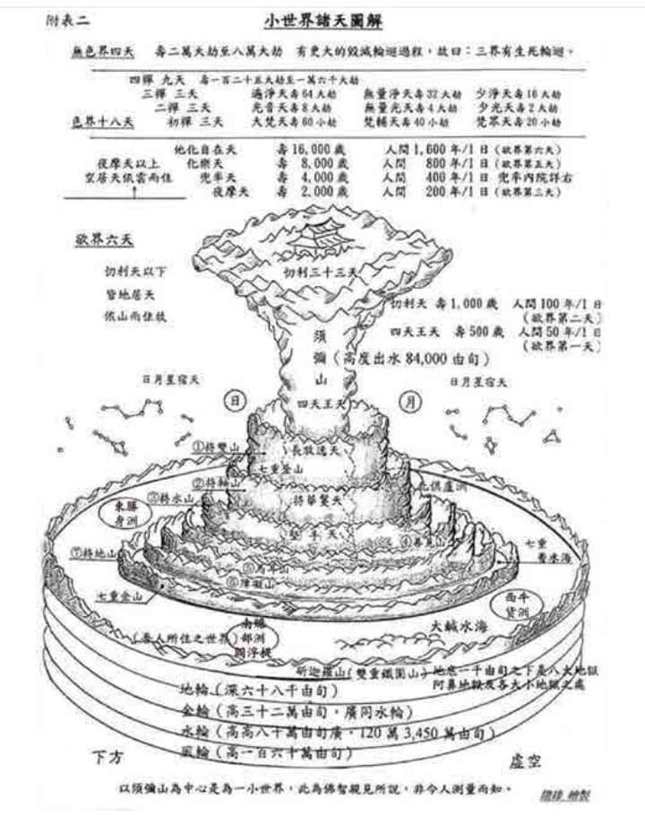 7ceb8174bc816cf23aec9be65b806a3744c0a5558ecd39034017c3fb99e0