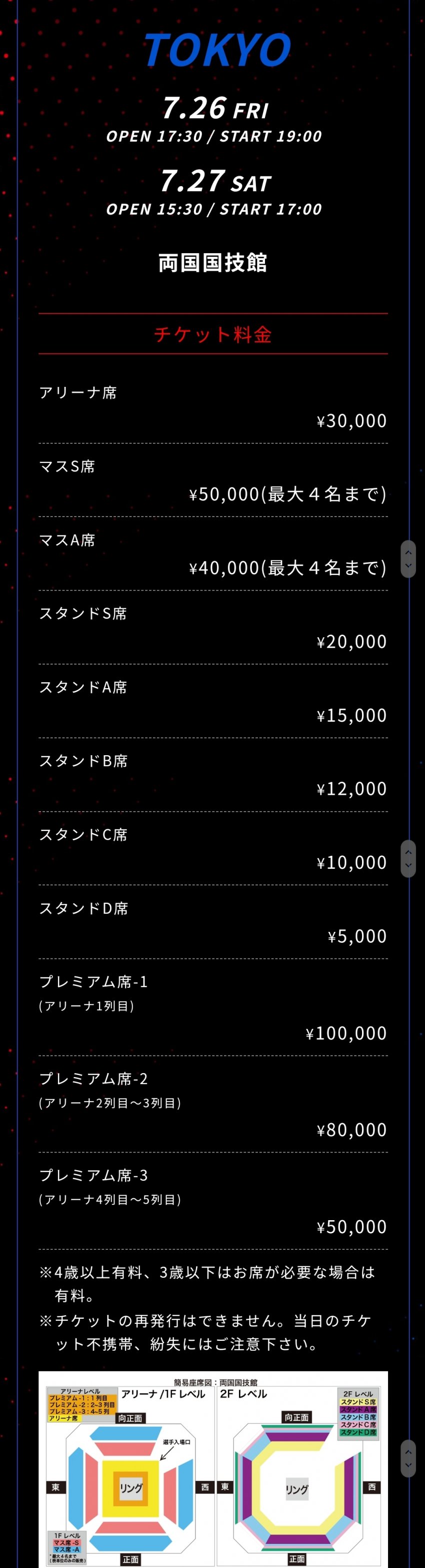 1ebec223e0dc2bae61abe9e74683706d2ca04983d3dec9b4b2c4c41446088c8bcd6f36b981877a91ebc68f63a8c88157e964848d2774ef680bed82