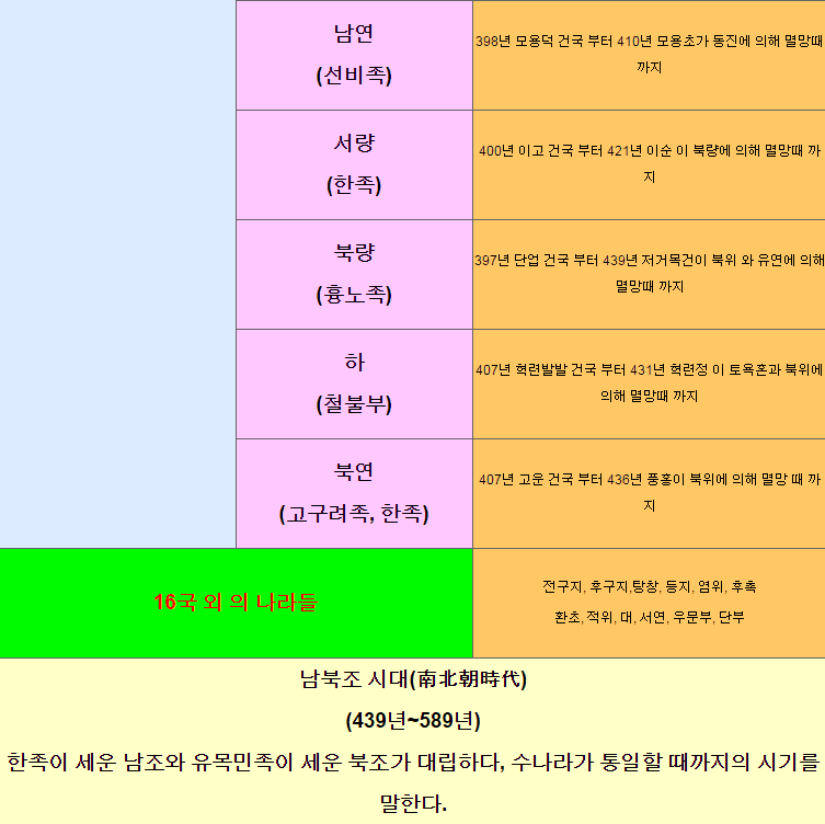 2eedd522b48139a26abb85e41782216ed87029f7ef69a366590fdb7006065c4c3d6694bafaa8d5a44a1c2ec8be7c5a