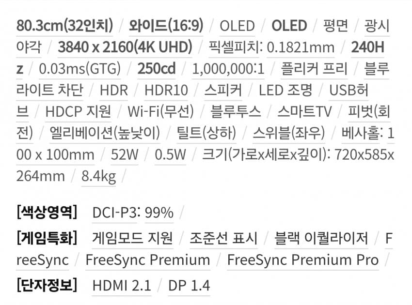 1ebec223e0dc2bae61abe9e74683706d2ca34c83d2d5cbb2b7c8c4055504899b7a3812f08238eb634fec9b79c57d965d