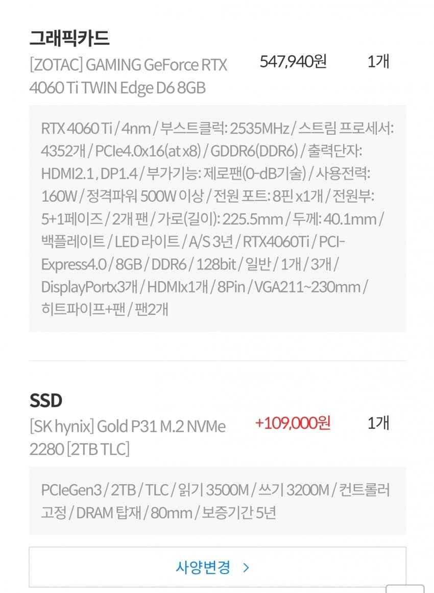 1ebec223e0dc2bae61abe9e74683706d2ca34f83d3d0c8bab3c0b52d5702bfa00c1f4755b666593d6156