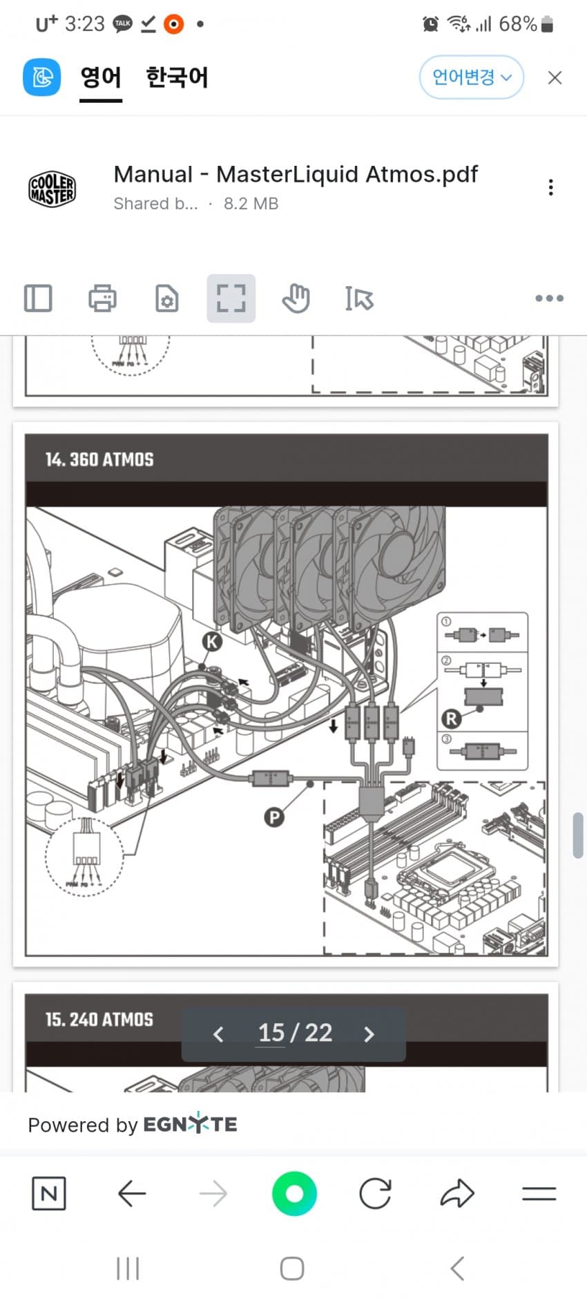 1ebec223e0dc2bae61abe9e74683706d2ca34883d2d2c9b1b7c1c4096633baac8c2c048021fd30b34a871d1f8a778252