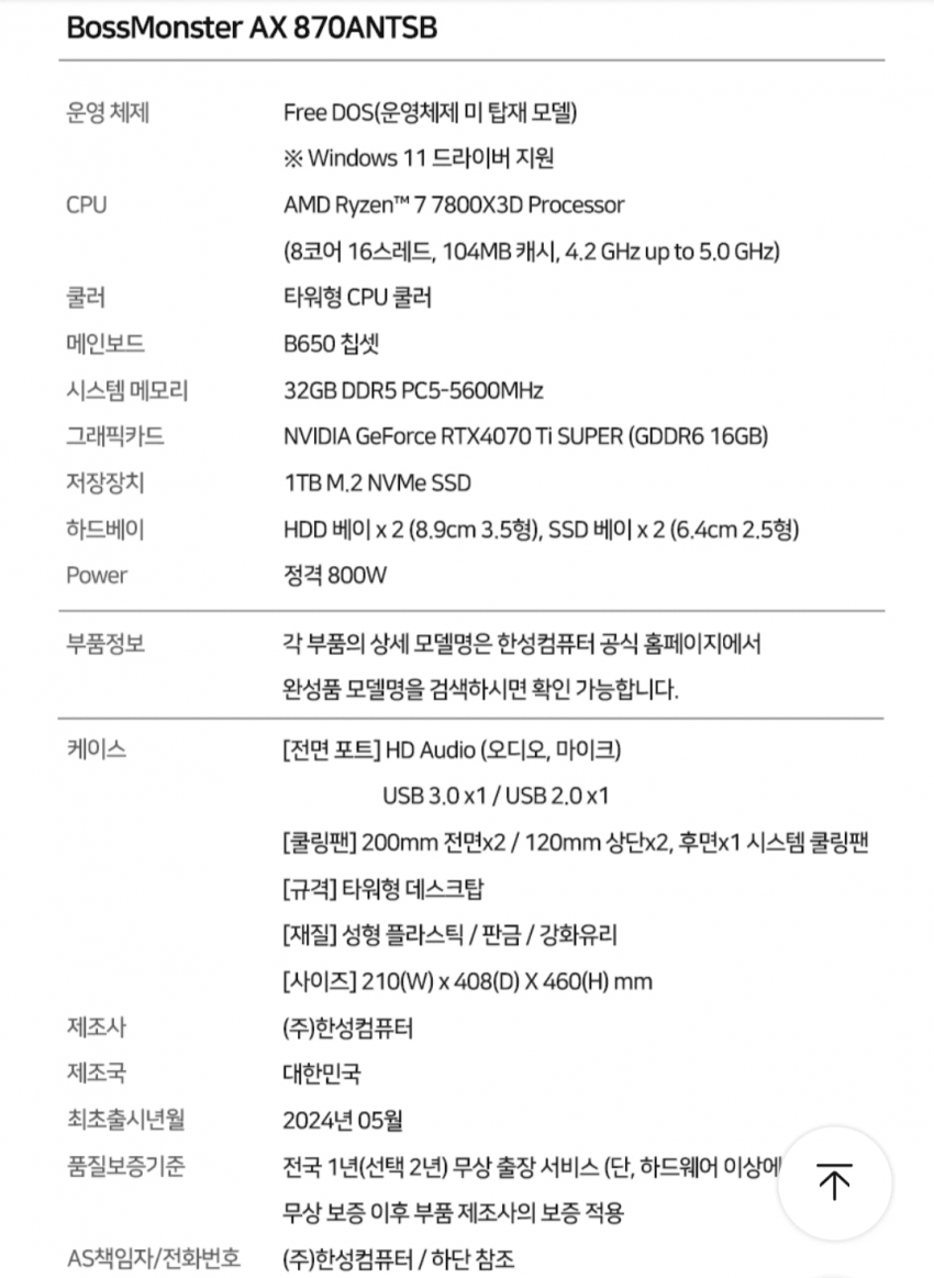 1ebec223e0dc2bae61abe9e74683706d2ca04a83d1d4cfb1b7c7c4064b0cba86b922bc552c6b787c2623939ee2b7e66ce825a1a1f3