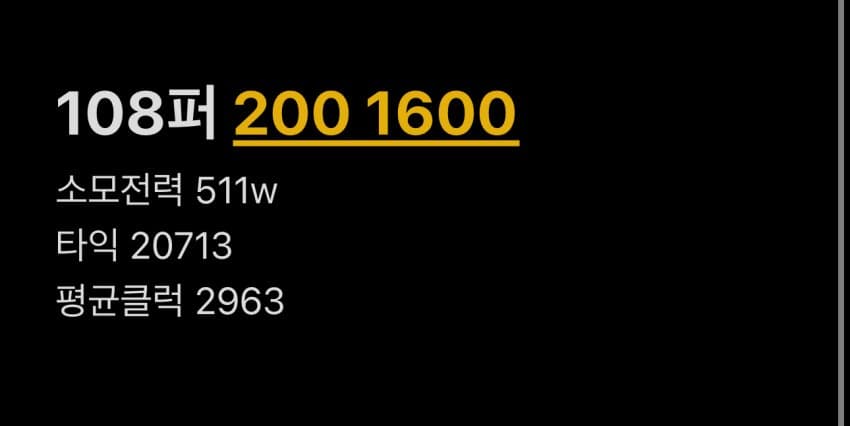 74ef8770c0876c80239cf2e3349c7018d269e22de0e2de4b5955c2adc7c22ea345c4d3e935842ce81c2ac6b48d915ba57332df3e