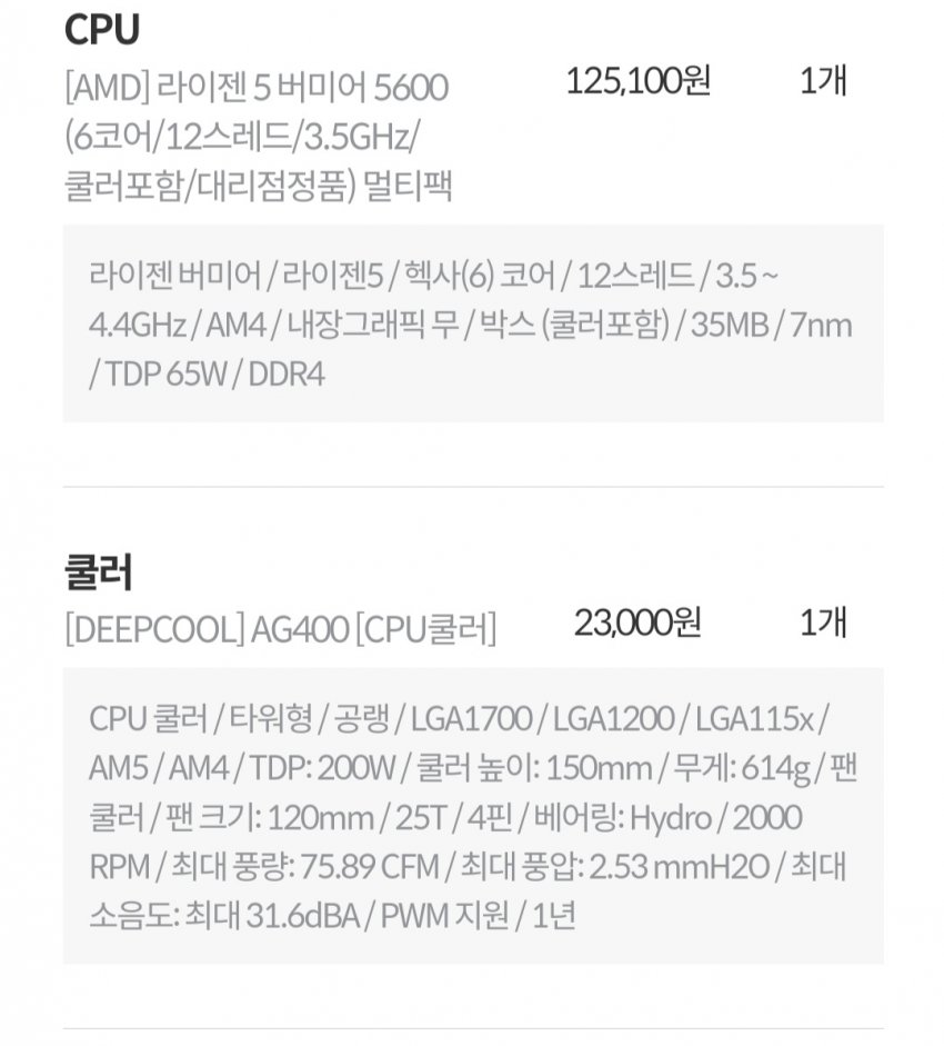 1ebec223e0dc2bae61abe9e74683706d2ca04483d3d4c9b2b3c8c41446088c8b9ff4907e25d5b7ce7aba829aa7dfb306115481284d41f2aa32b9