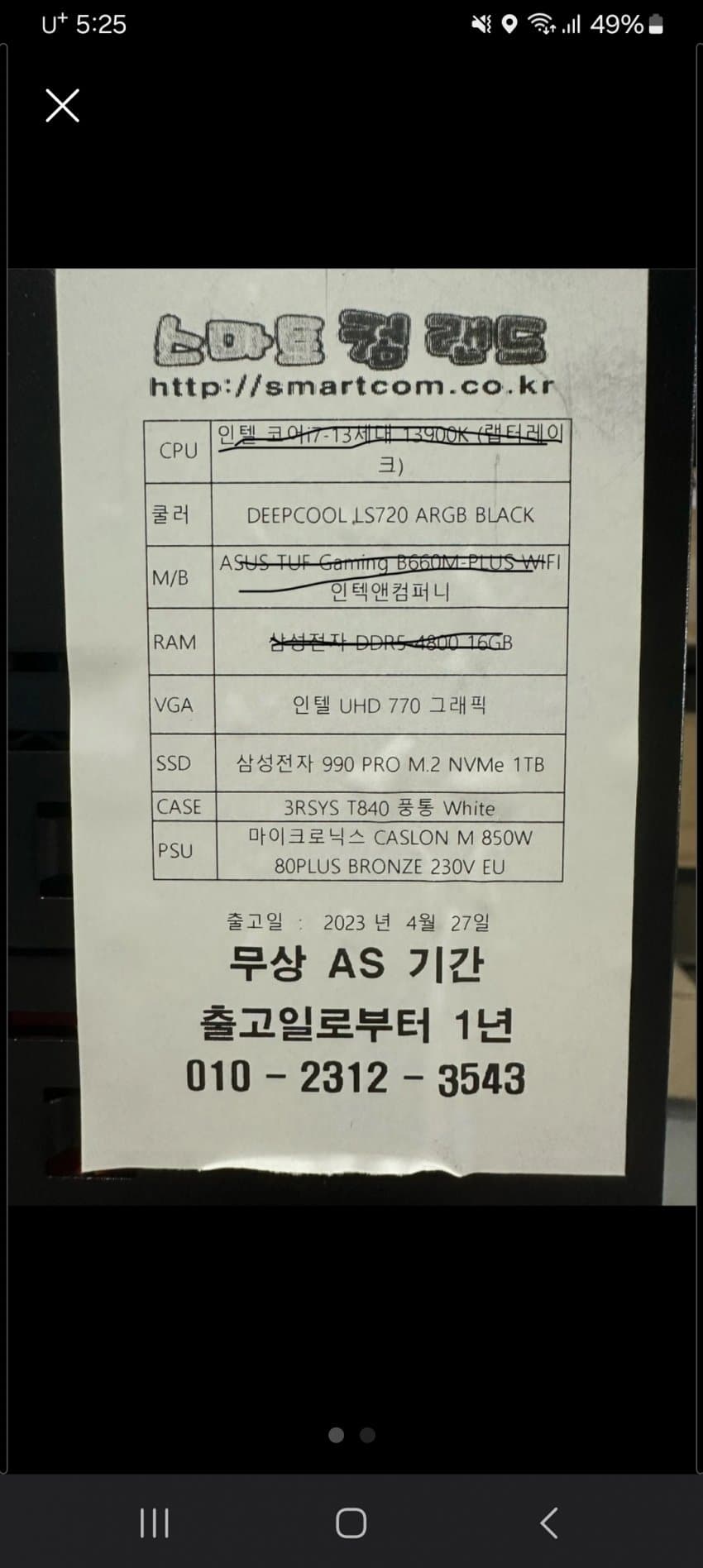 1ebec223e0dc2bae61abe9e74683706d2ca04483d2d0c9b7b6c3c40c46178d917a7b4093fa87f5a88c10acf1196262de40