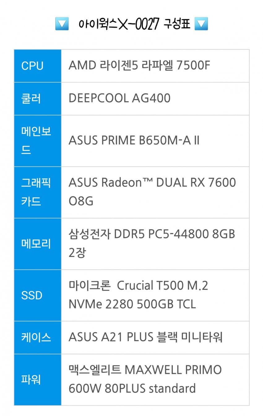 1ebec223e0dc2bae61abe9e74683706d2ca04583d1d6cab2b5c3c4096633baac49ce1029c91288ed91398f9ab229399b