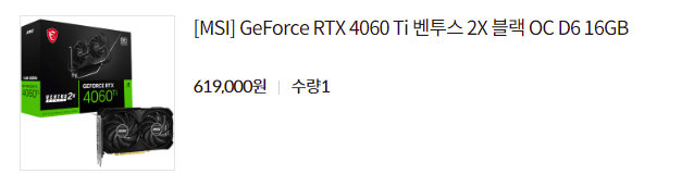 ac5930a70001b9428b3e33779735d5bc406e11dac9efe3c6e3030464bffb0a8b5095864f698f416633d014afa0f81df8