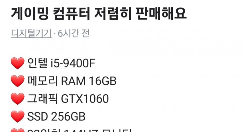 1ebec223e0dc2bae61abe9e74683706d23a04e83d2d0c9bab5c4c40c46178d9103a3ca178af35574825dc48f6965d36e