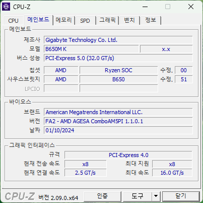 a04424ad2c06782ab47e5a67ee91766dc28ff1ecdaacc5ccbf10d6c058d5d62108d7a44b6b05fba48a87f551090c