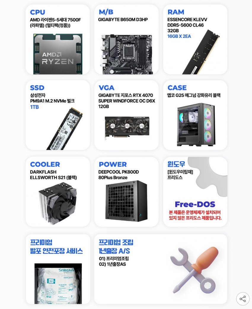 1ebec223e0dc2bae61abe9e74683706d23a14883d1d6ceb3b4c8c400090f8f99381c82370b1b25ff96527dcf