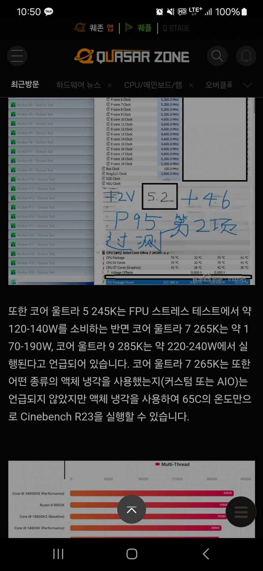 1ebec223e0dc2bae61abe9e74683706d23a14983d1d5ceb2b3c7c41446088c8bf3b9aaa5e270a10d81d1ffe7d45d729396e0caf6bdd9452e2464