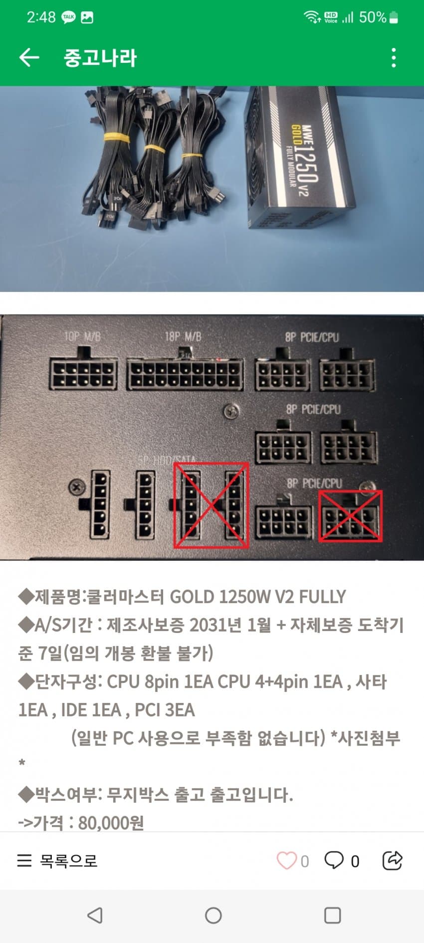 1ebec223e0dc2bae61abe9e74683706d23a14b83d2d3cfbab6c3c40946139a8c236e21ee8a2772e8e0f9578f1bed1dffdbac9fa7