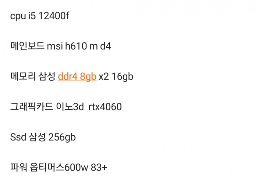 1ebec223e0dc2bae61abe9e74683706d23a14b83d2d5cbb4b4c1c40c46178d9161754616cc508670167d8304c1cee7bf