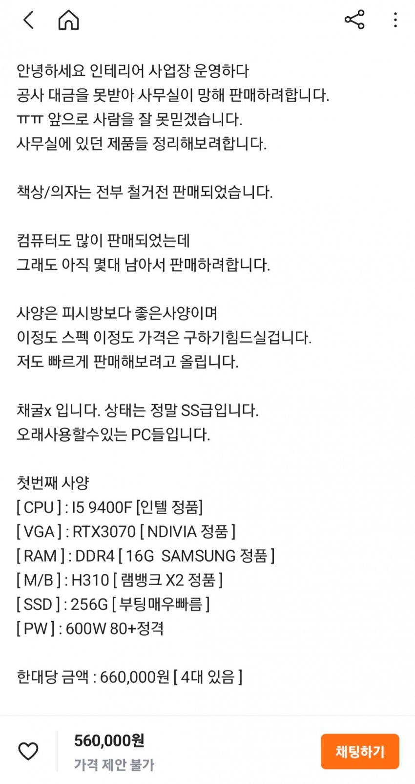 1ebec223e0dc2bae61abe9e74683706d23a14483d2d2c9b3b4c1c40c46178d91c32af087fc4318c03e9070600b5c4c7fb3