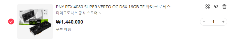 viewimage.php?id=3dafd922e0c23b9960bac1e1&no=24b0d769e1d32ca73de98ffa11d02831b6424c6cf1a53deda4aa5e5480c1058ba1520b930c7c3712838ef2c3dd4a7898d39a9c930a8d461c252afc91288595720f2b4bdbfd50115b