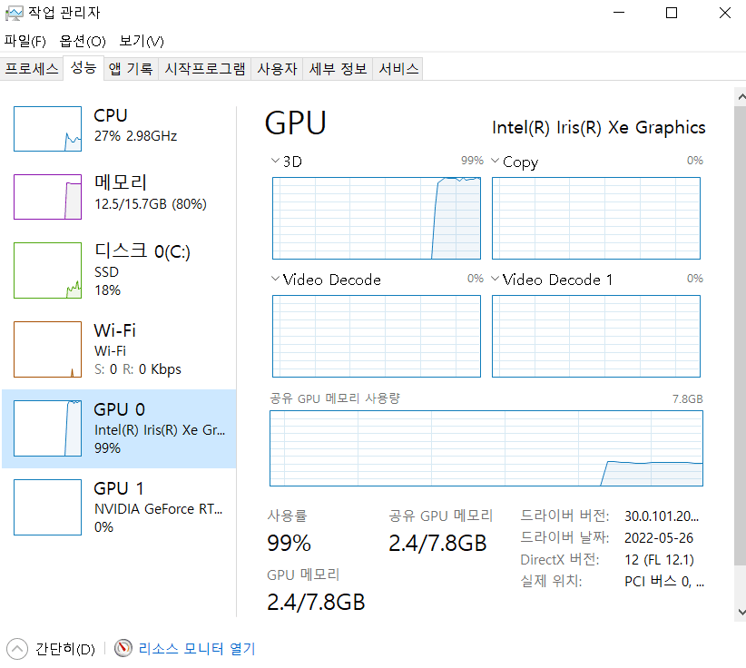 7e9f8275b68068f123ef8794469c7019488320813f9f53ff7455cfac8d247e6b97c7d07b5a9836a4b91192e14dcf32a4f45017