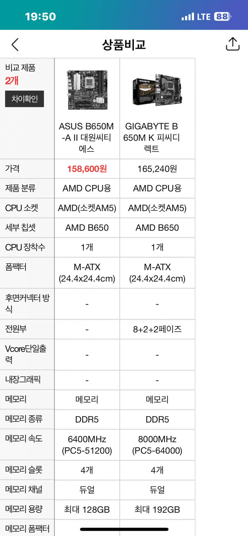 0998817ec3f61af4239bf496339c706dffcdd2b4cf3f673a6d662552526c89d764b4c83d551fa9afece45a200095df1c432c17e3