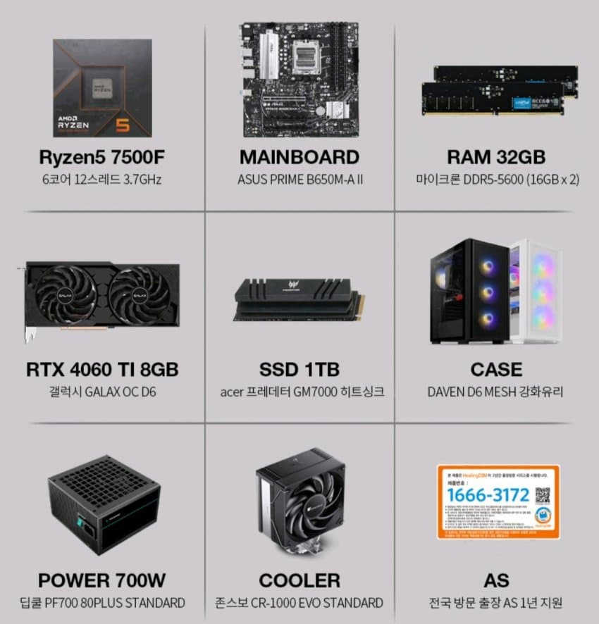 1ebec223e0dc2bae61abe9e74683706cbf0bccbc208ffd7c67a8758ae5a588173cc31d427de8a2152aebcf79dbb4f575d31734eebd