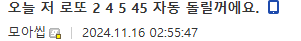 a15714ab041eb360be3335625683746f00534428d6a7ed89d53666f99914cd6ed3aeb8843ec9754130797bd5