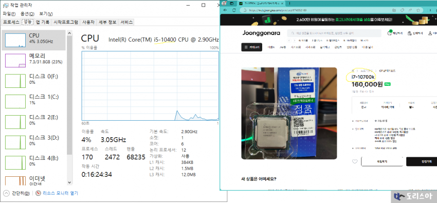 a14004ac3402b36792ff5c65f65ae4f9e9fb17acdf5d4c01de01a8028a894ac9f5d315957fc5ac45b743