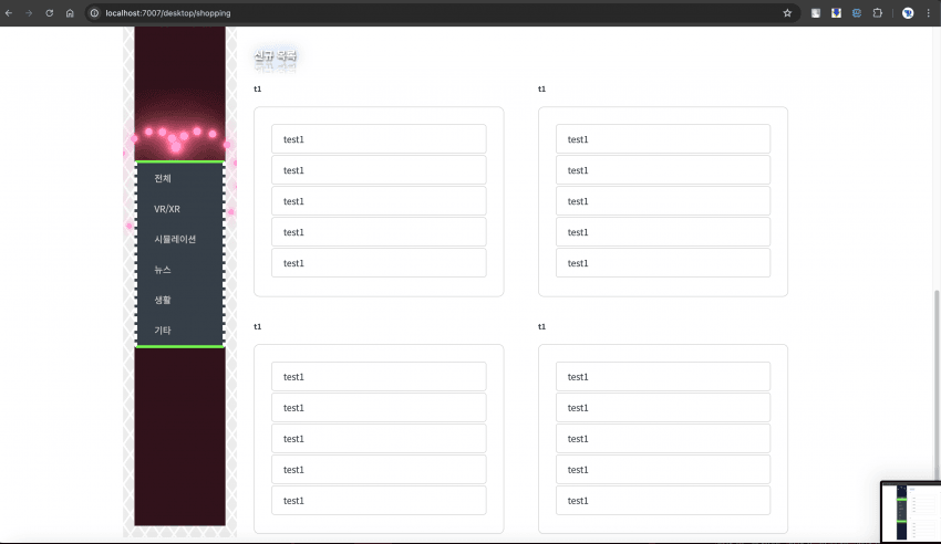 ac5939a70001b942813e33669735c1bcc2a977c21c773585f0dabed5e42e074dc2d2542d4ea3fd29cca114c2d1971e9ef311dd6373bc84425e88de7db506a382e744c1cd30ee3d28128ff2f8ce0c