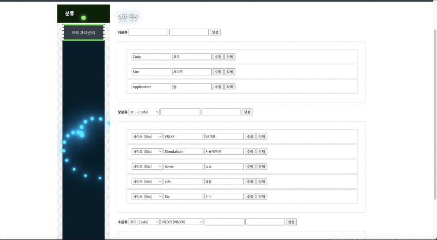 ac5939a70001b942813e33669735c1bcc2a977c21c773585f0dabed5e42e074dc2d2542d4ea3fd29cda114c2d1971e9e54df9ed70180376a6d66ac181b0bd05fd94c2bac8fc370ec5941a32f1647