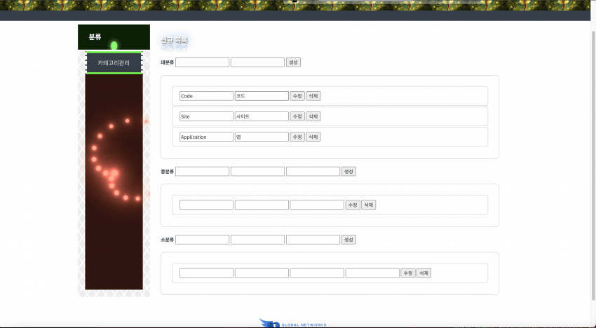 ac5939a70001b942813e33669735c1bcc2a977c21c773585f0dabed5e42e074dc2d2542d4ea3fd29cda114c2d1971e9e54df9ed70180376a6d63ac181e04d05ff02a2313e97d1d687cd88a3d3e80