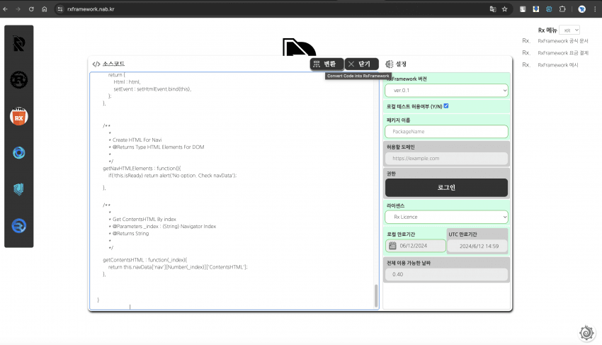 ac5939a70001b942813e33669735c1bcc2a977c21c773585f0dabed5e42e074dc2d2542d4ea2fd28caa114c2d1971e9e3b685d1d99f39870f2918d32bc6dff84e91e3697efbd434351dd72074e6c