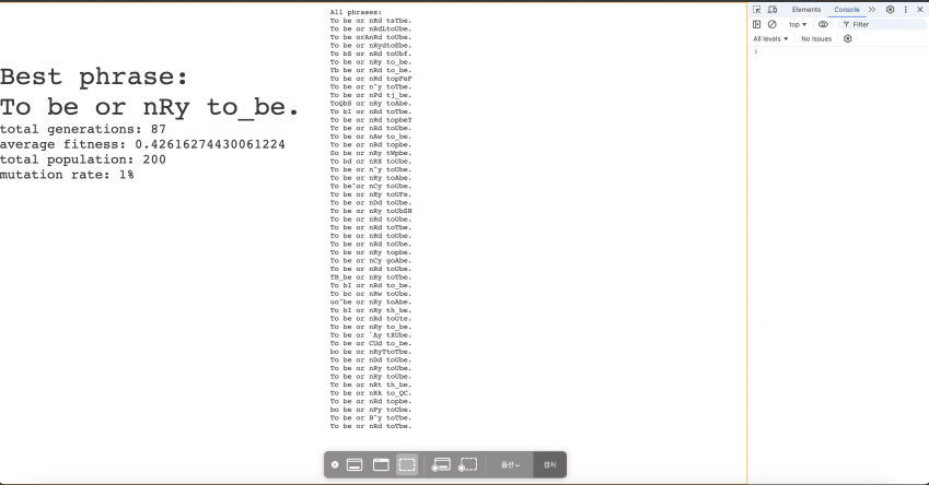 ac5939a70001b942813e33669735c1bcc2a977c21c773585f0dabed5e42e074dc2d2542d4fa5fd29cfa114c2d1971e9e6fa101aac2e859a20297621e0a2e9ad667af510a30c5022d638a285cd2863468a82e