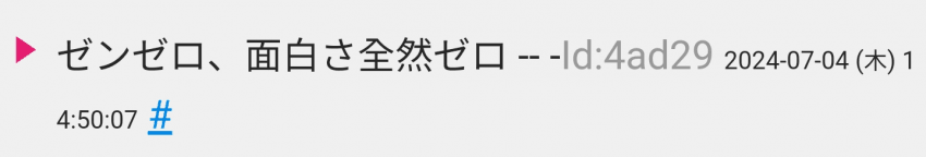 1ebec223e0dc2bae61abe9e74683706d2da14883d2d1c8bbb7c9c4044f179093e38f0d72c0f6ebd6b99f425d3f0ed2d6