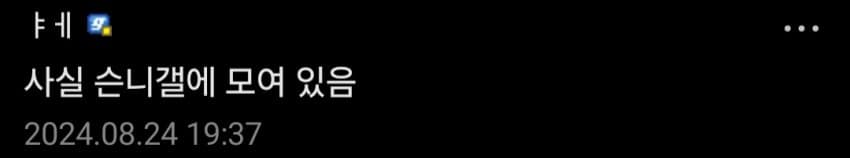 1ebec223e0dc2bae61abe9e74683706d23a04883d3d0c9b0b5c5b52d5702bfa0506ba9549bf7e03871