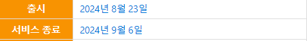 2cb2d521e4df3deb3cef84e1468874693718195a21ceff998dd169b4b6b3f4f92fbb37999f62bb64cc