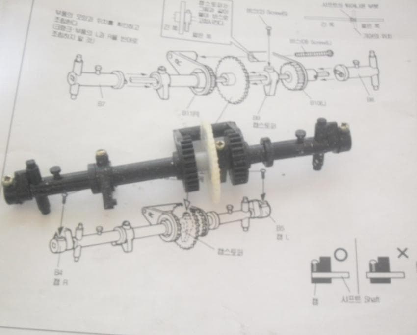 2cbbd520e68b3ba26bbed4e140d472383529f41b862d07c8342c62137e6bac4f95fe8f3b7c98cf3ba76b3aaec5dd34dcc86361bd2beaf89e0cb062